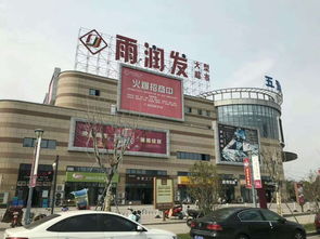 太倉港商貿(mào)中心有誰買過談?wù)労门c壞