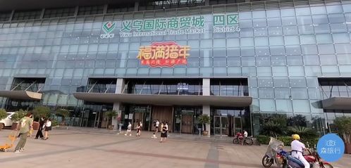 實拍 浙江義烏國際商貿(mào)城,店鋪生意冷清,這是為什么呢