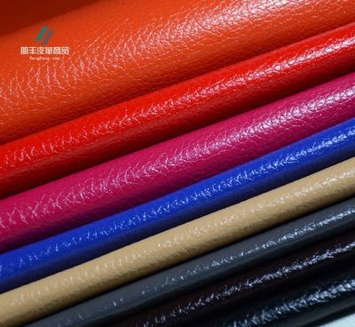 朋豐 新款廠家直銷裝飾箱包皮革AR-227圖片_高清圖_細節(jié)圖-保定朋豐皮革商貿 -