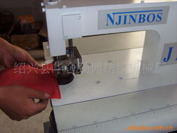 常州市鐘樓區(qū)長超超聲設備制造廠