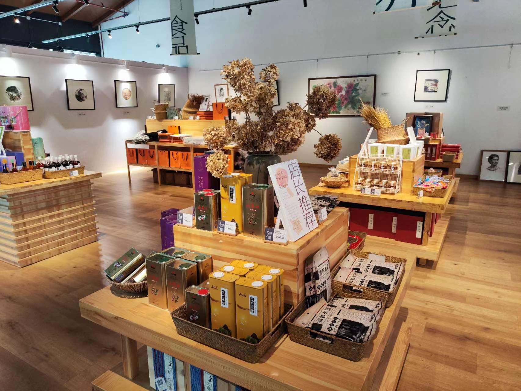 重慶南川"點"亮商貿流通風景線_服務_農產品_發展