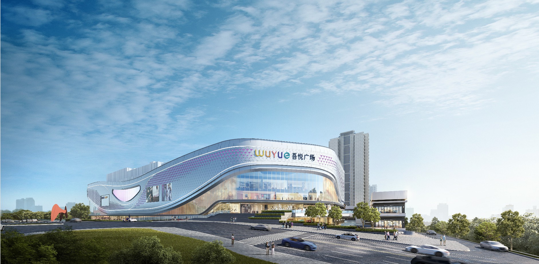 北碚再添新地標"吾悅廣場" 推動全區(qū)商貿業(yè)繁榮發(fā)展--視界網(wǎng)