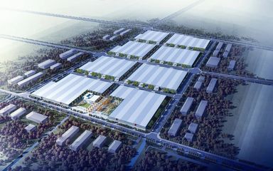 熱點丨英良青島(萊西)石材產(chǎn)業(yè)園簽約儀式圓滿舉行_財經(jīng)