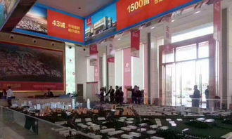 高嶺國際商貿城 建材城、小商品城與交通新樞紐的融合