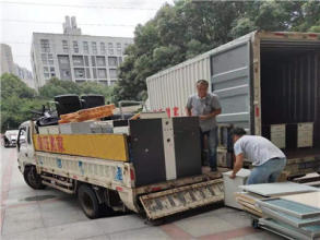 便捷搬家與整理服務 全方位解決您的搬遷需求