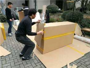 專業搬家服務 1.5噸貨車與人工搬運、打包一體化解決方案