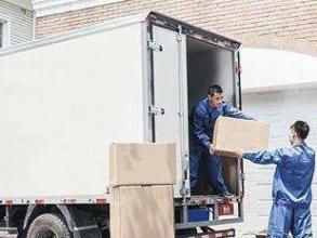 專業(yè)同城搬家服務(wù) 一站式解決方案，輕松搬遷無憂