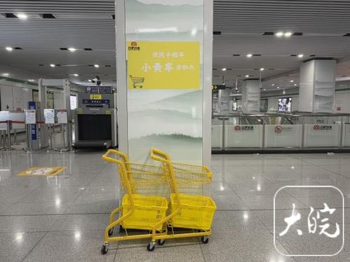 五一假期合肥軌道行車安排調整 人工搬運服務指南