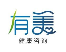 上海有美健康咨詢中心 專業(yè)健康咨詢，守護(hù)您的健康生活